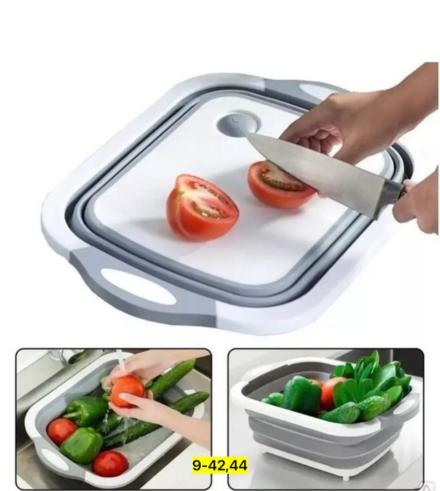 Многофункциональная силиконовая разделочная доска 22935854