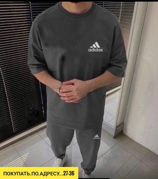 Спортивный костюм 22935762