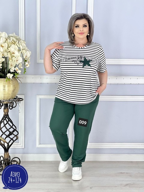 Спортивный костюм 22936993