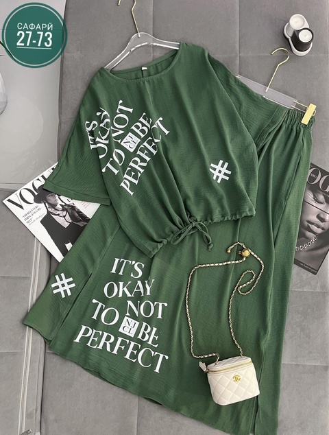 Костюм 22937421