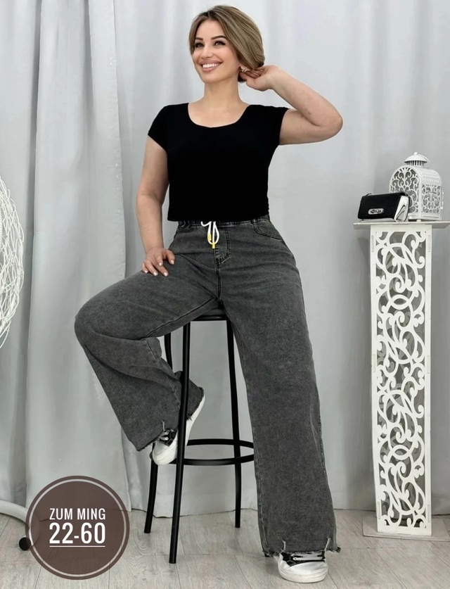 Джинсы 22937360