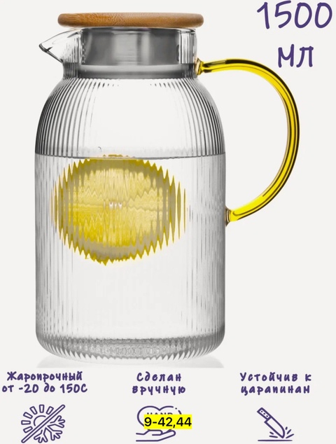 Артикул 22937144