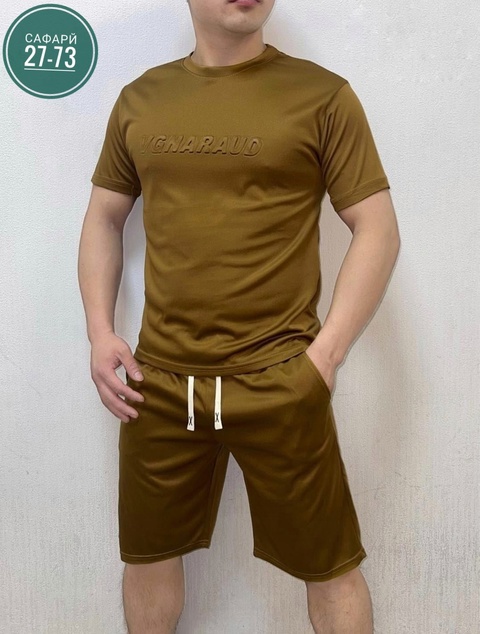 Спортивный костюм 22935778