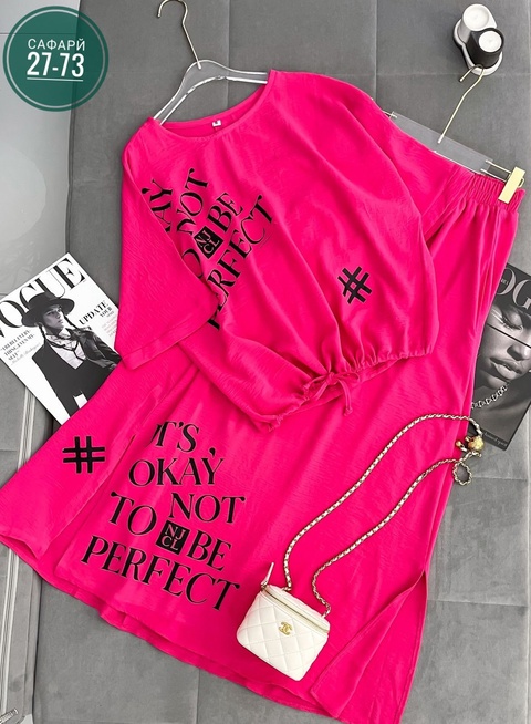 Костюм 22937421