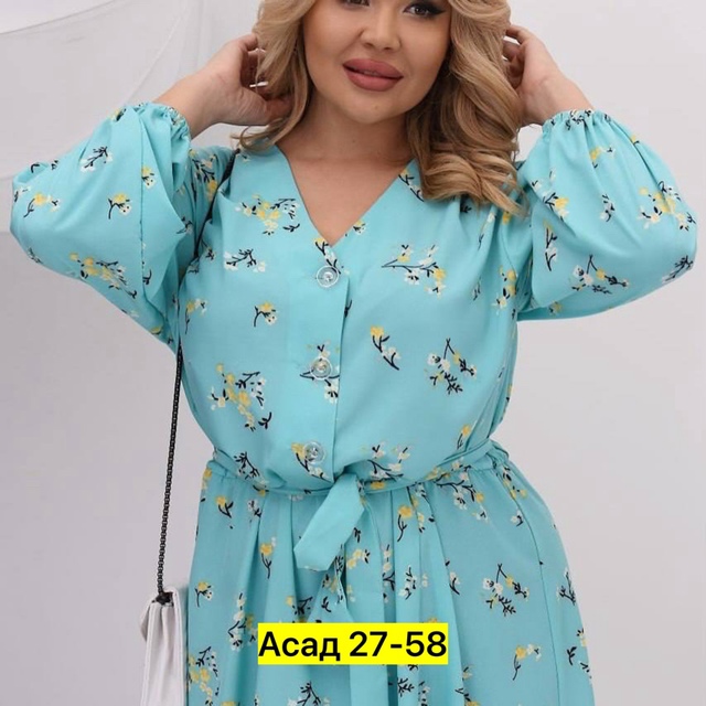 Платье 22936095