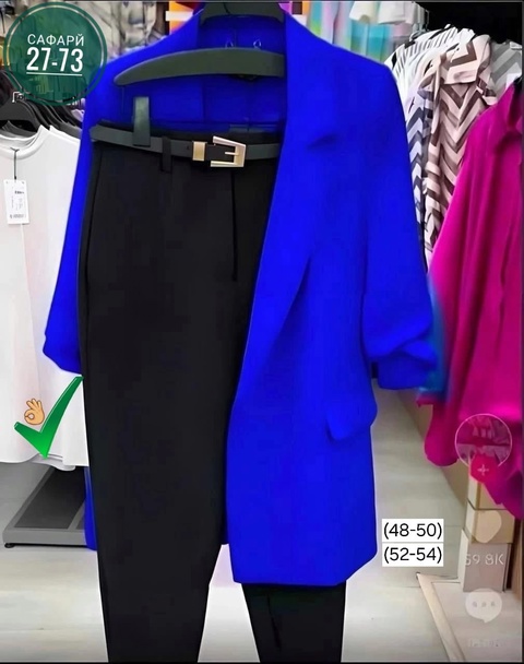 Костюм 22937419