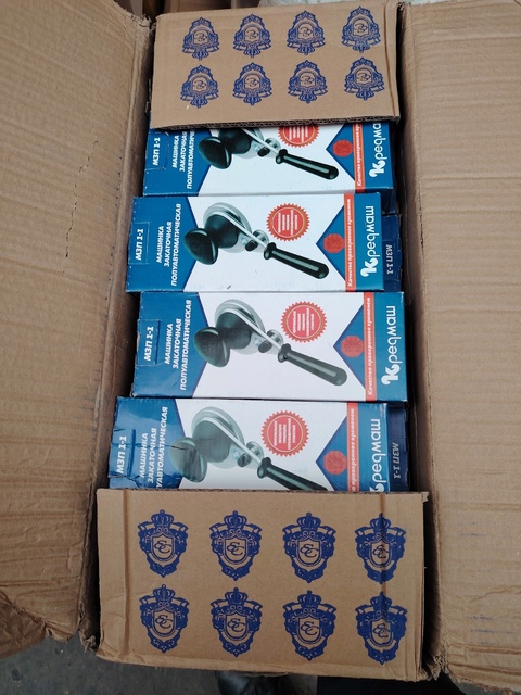 Закаточная машинка полуавтомат 22936063