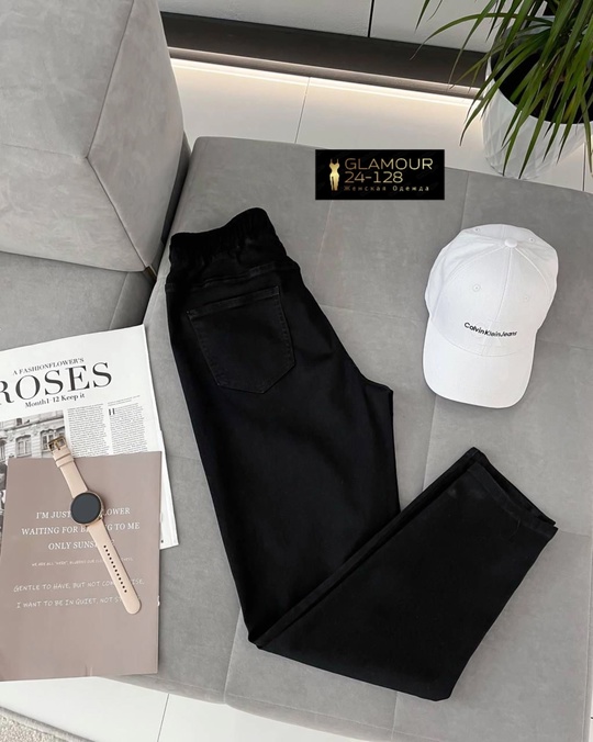 Джинсы 22937398