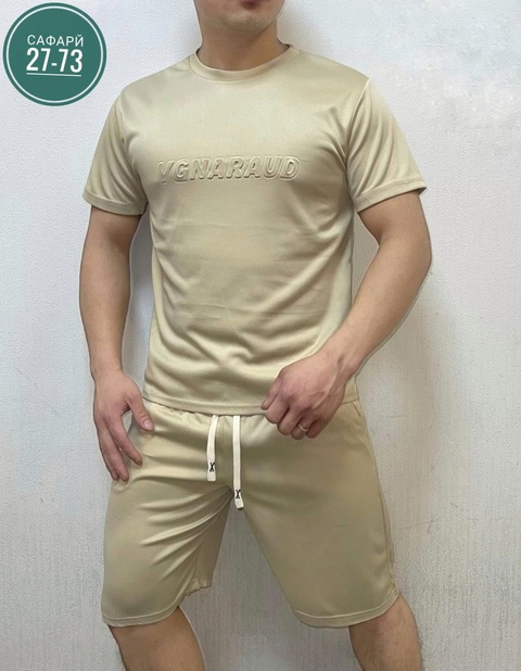 Спортивный костюм 22935778