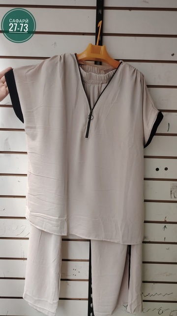 Костюм 22937420