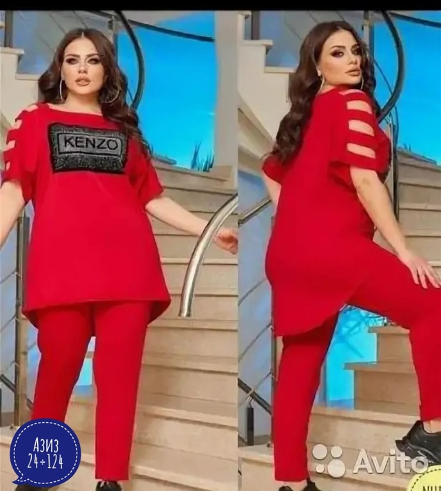 Костюм 22936884