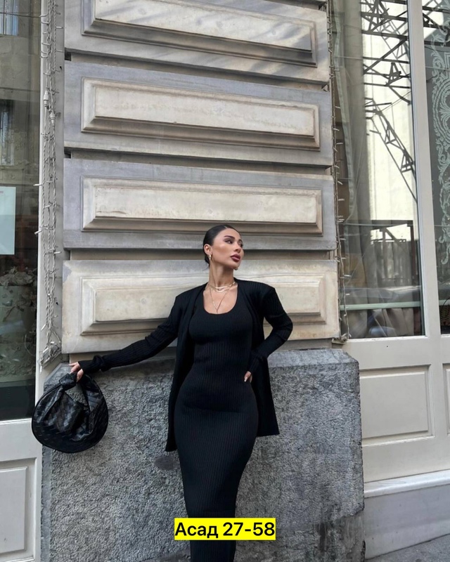 Костюм 22937307