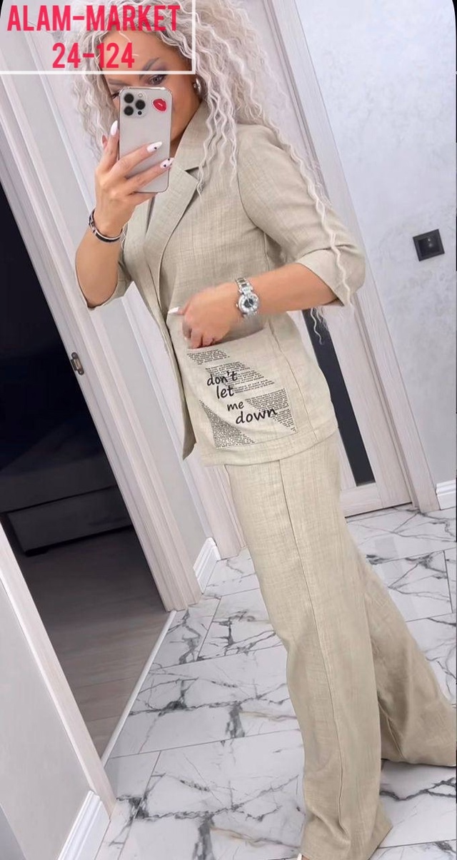 Костюм 22936529