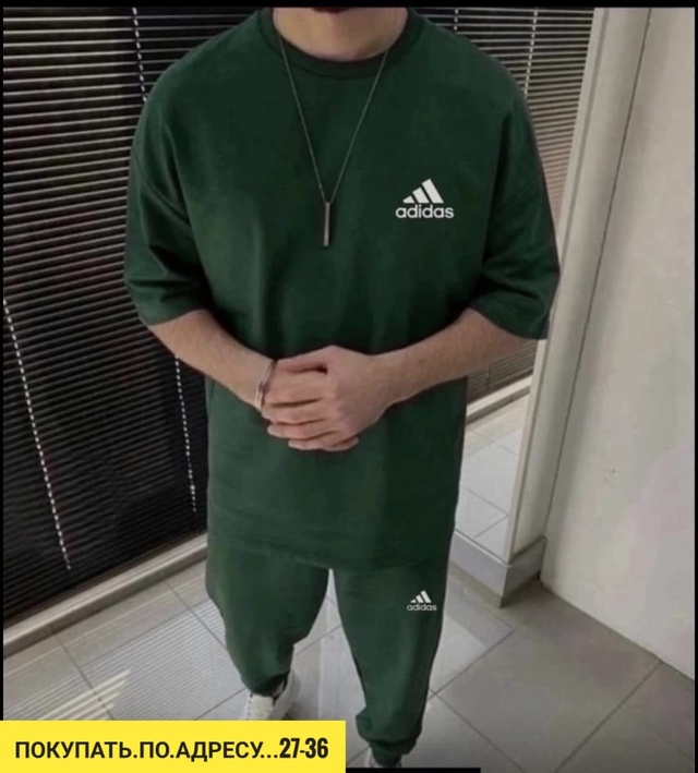 Спортивный костюм 22935762