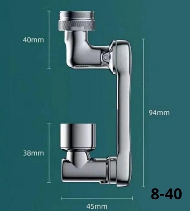 Комплект 22938609