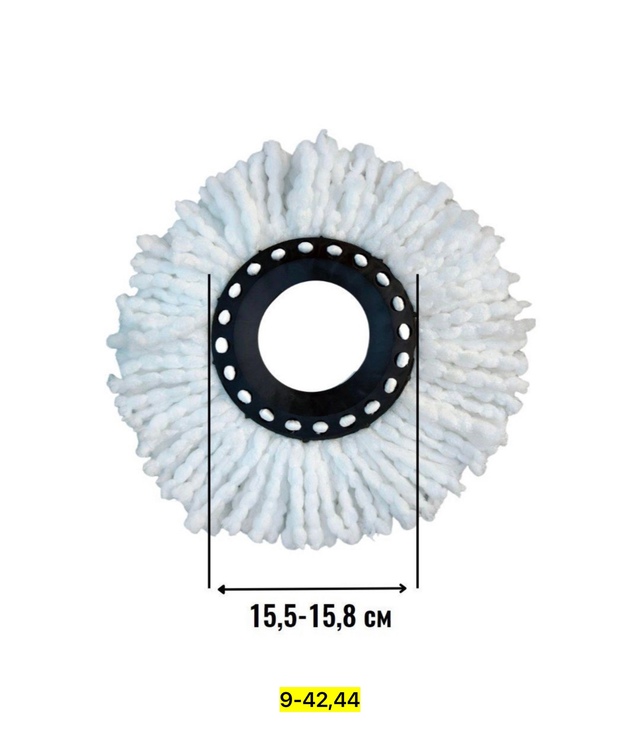 Артикул 22938677