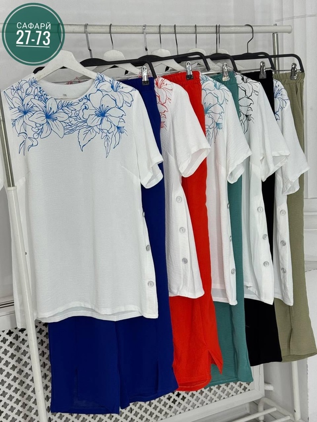 Костюм 22938598