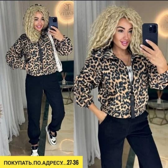 Костюм 22937546