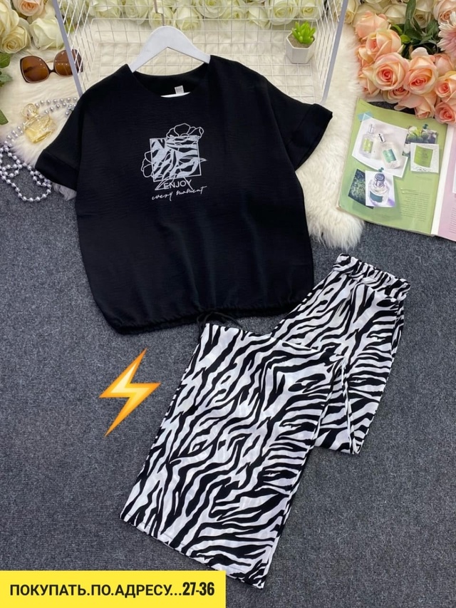 Костюм 22937562