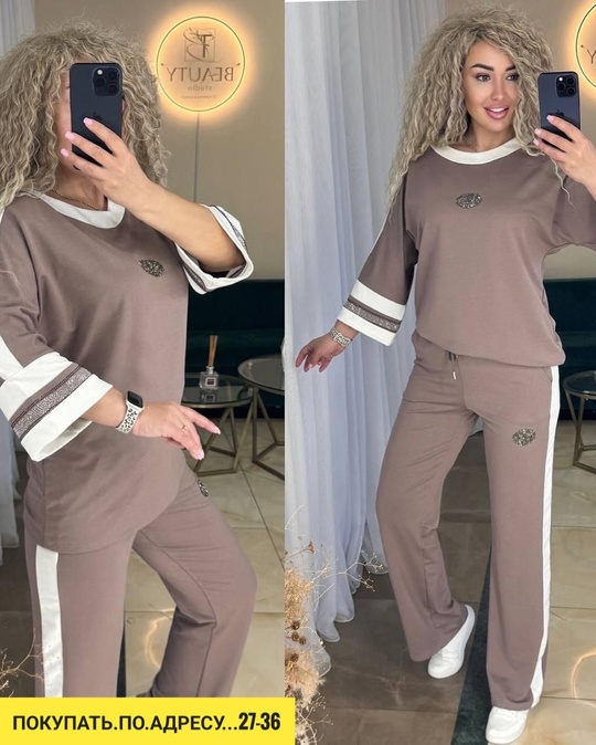 Костюм 22937541