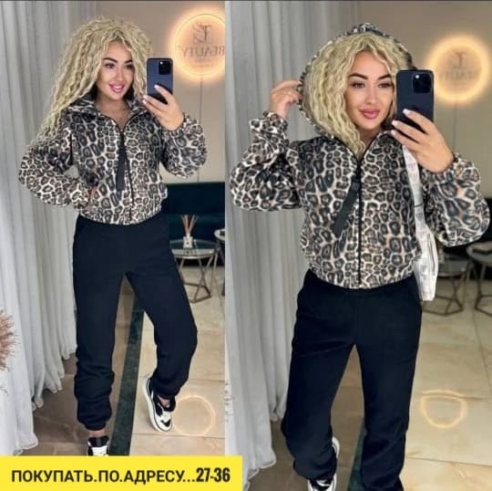 Костюм 22937546