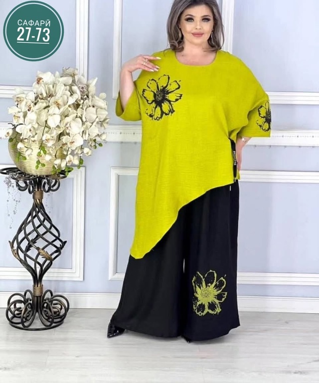 Костюм 22938548