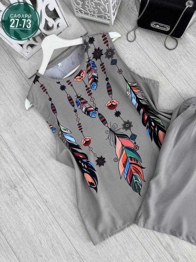 Костюм 22938605