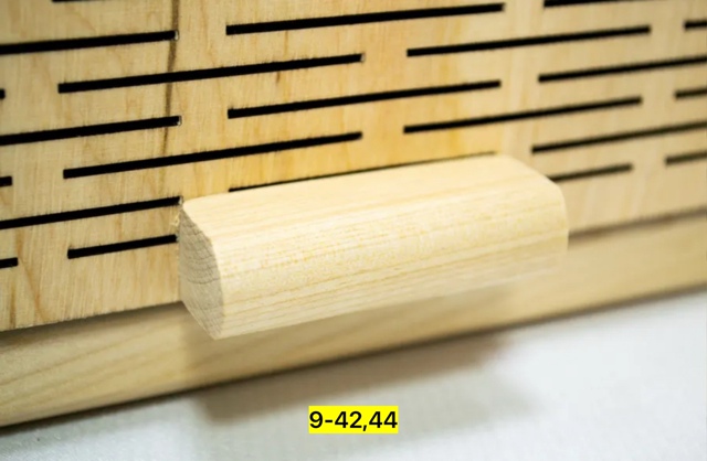 Артикул 22938337