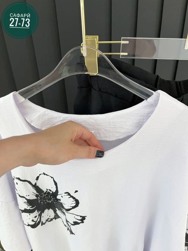 Костюм 22938548