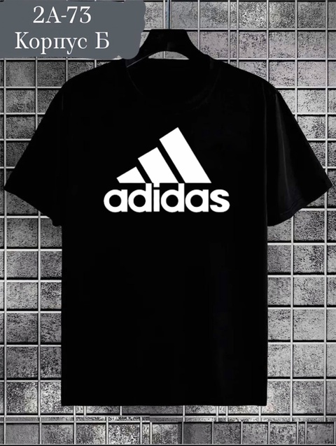 Футболка 22937644