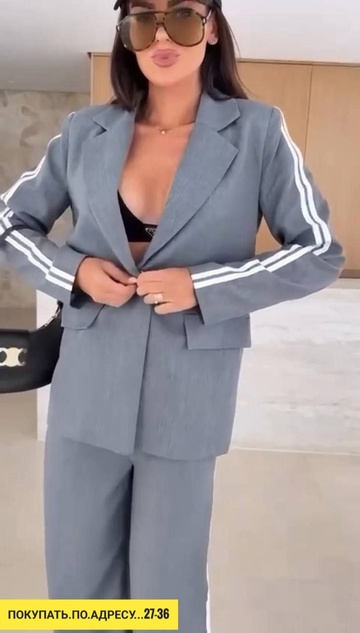 Костюм 22937542