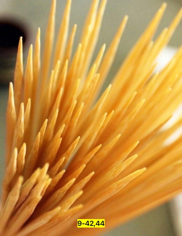 Артикул 22938062