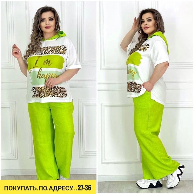 Костюм 22937566