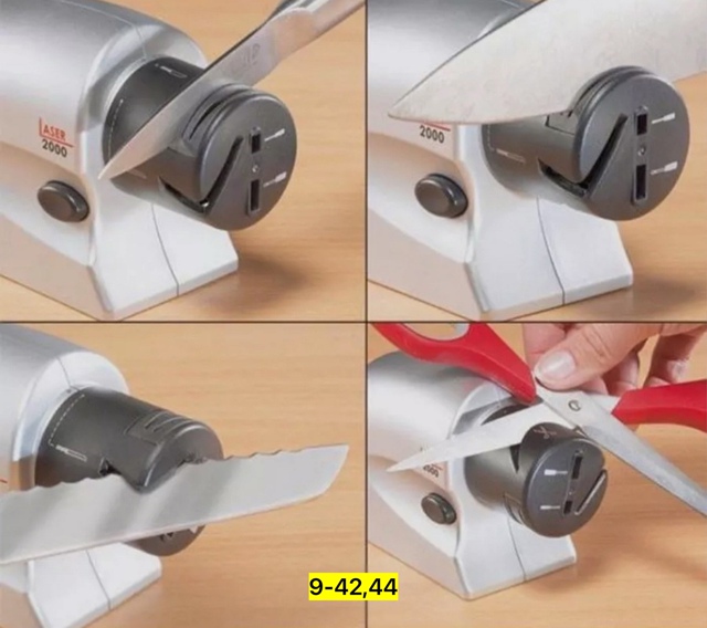 Артикул 22938388