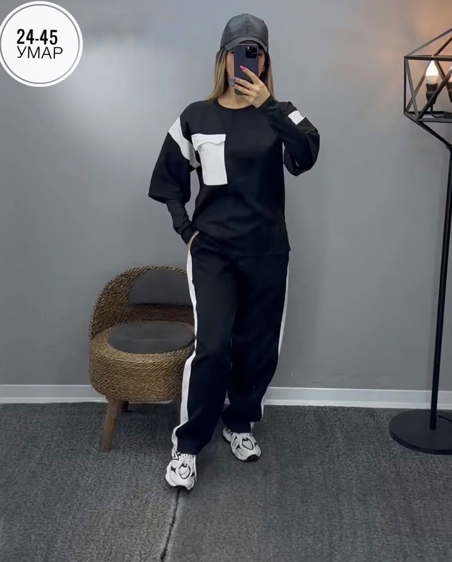 Артикул 22938175