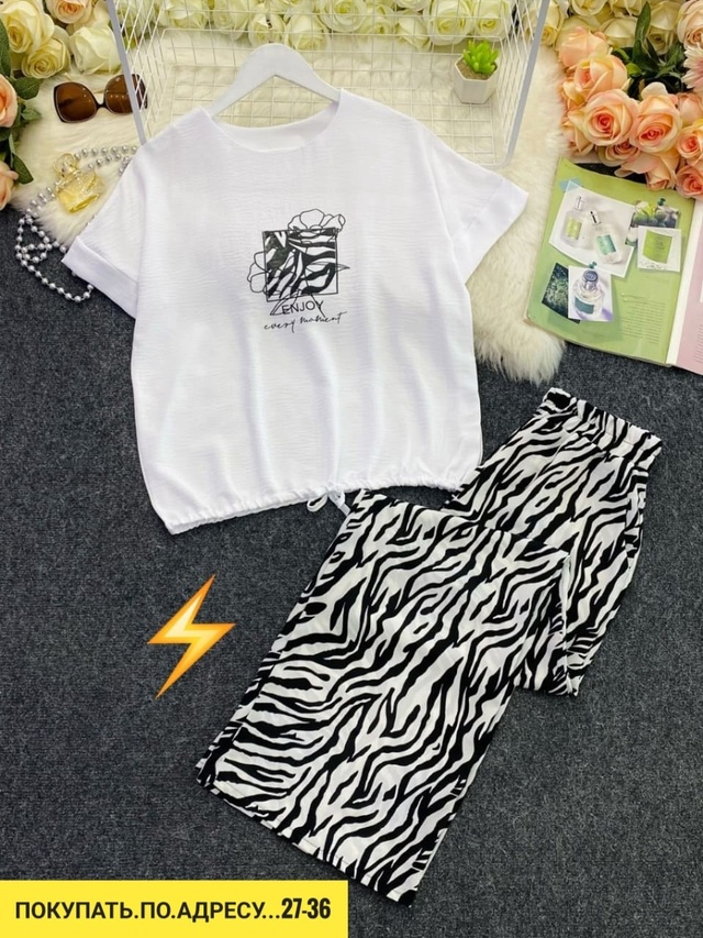 Костюм 22937562