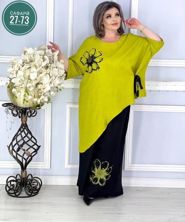 Костюм 22938548