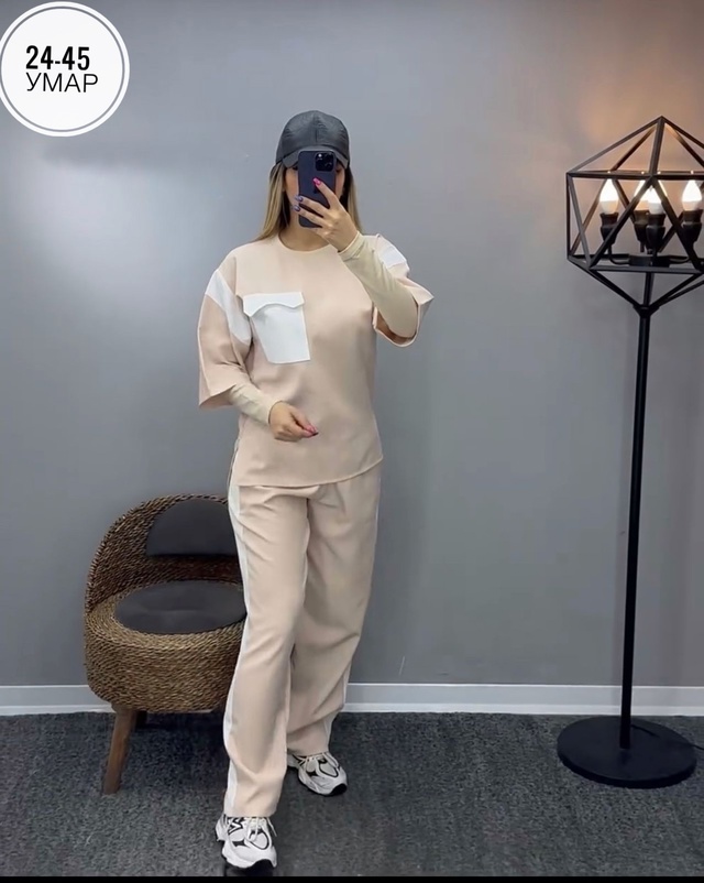 Артикул 22938175