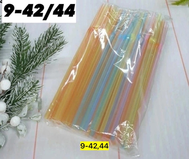 Артикул 22938430