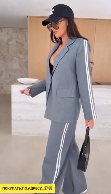 Костюм 22937542