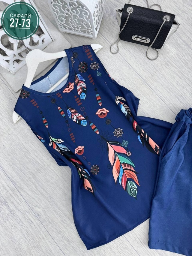 Костюм 22938605