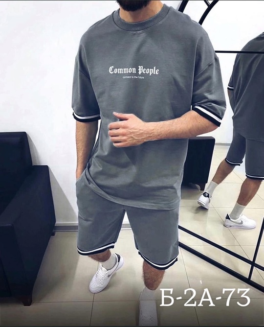 Костюм 22937771