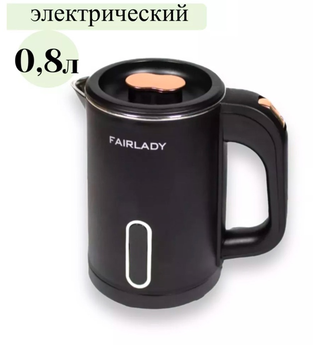 Артикул 22939721