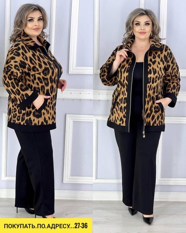 Костюм 22939830