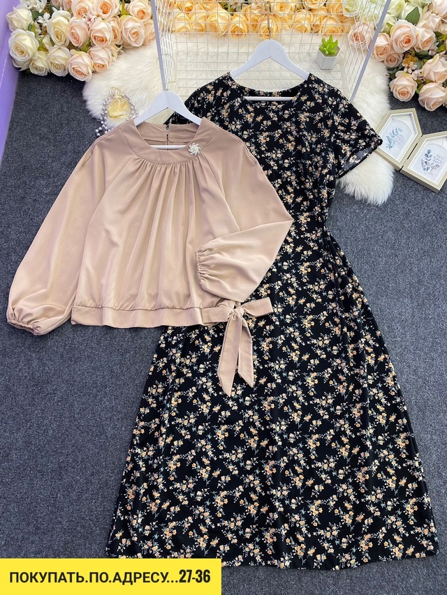 Костюм 22939837