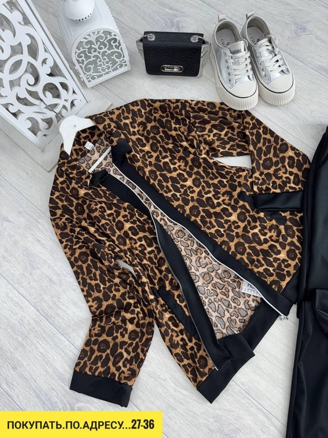 Костюм 22939830