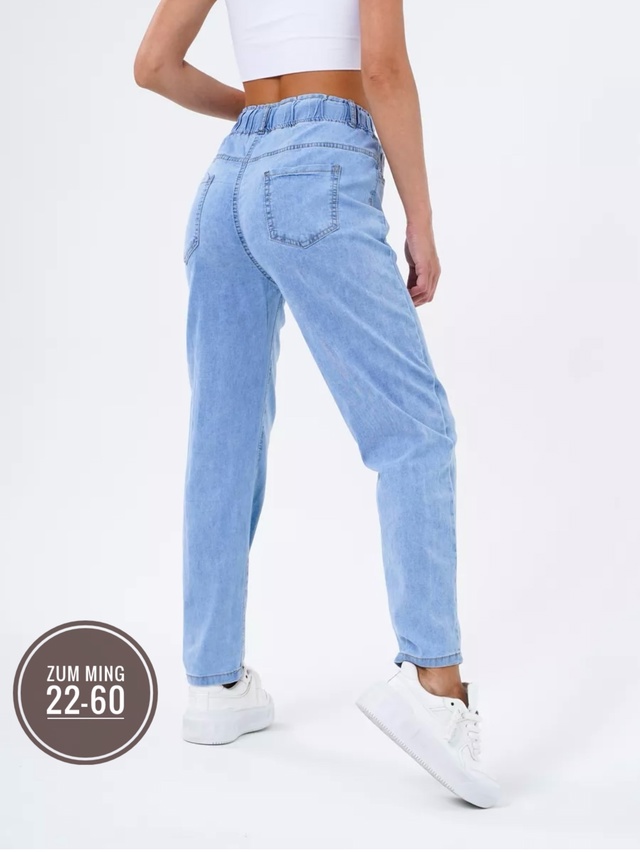 Джинсы 22939648