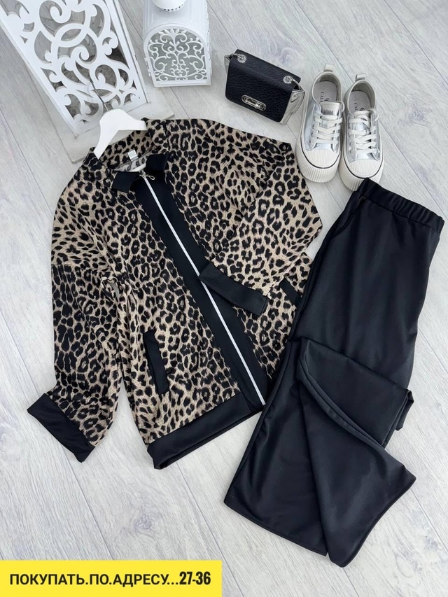 Костюм 22939830