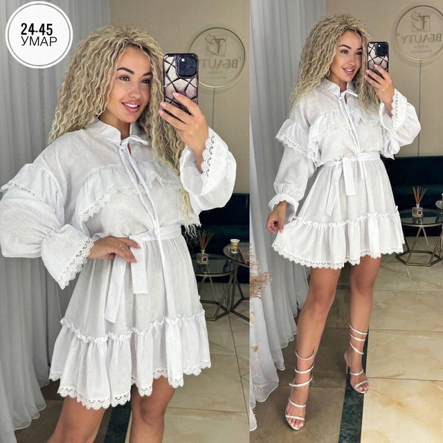 Платье 22939946