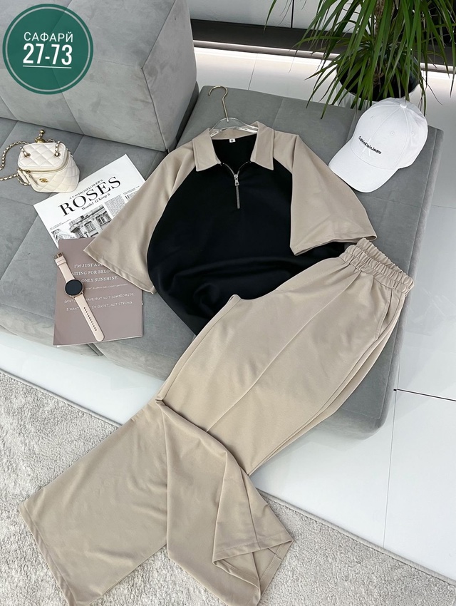 Спортивный костюм 22939844